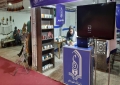 حضوردانشگاه علم و هنر در سیزدهمین نمایشگاه سراسری صنایع دستی استان یزد 